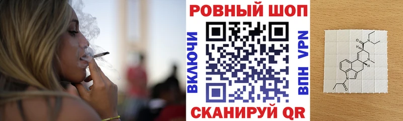 Где купить наркотики Бахчисарай Alpha-PVP  ГАШ  Конопля 