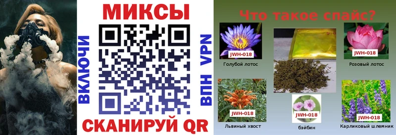 цена наркотик  Бахчисарай  БУТИРАТ GHB 