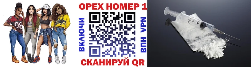Cocaine FishScale  Бахчисарай 