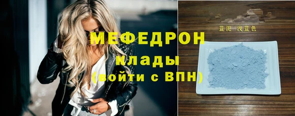 mix Арсеньев