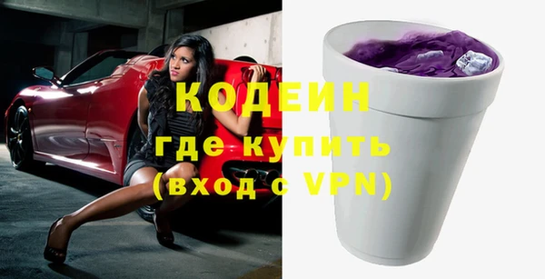 а пвп мука Баксан