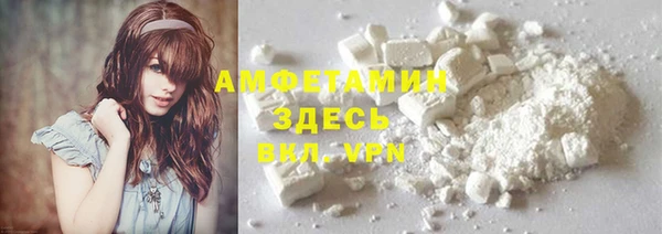 а пвп мука Баксан