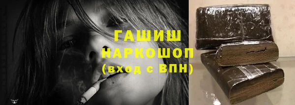 mix Арсеньев