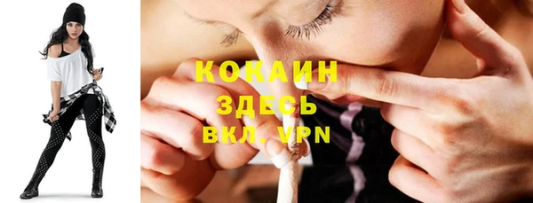 а пвп мука Баксан