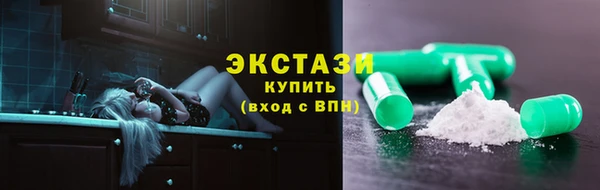 а пвп мука Баксан