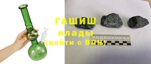дмт Беломорск
