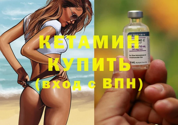 а пвп мука Баксан
