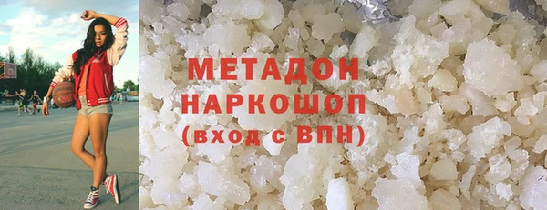 а пвп мука Баксан