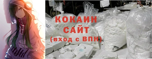 МДМА Аркадак