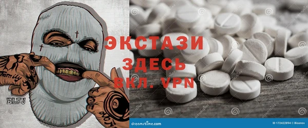 mix Арсеньев