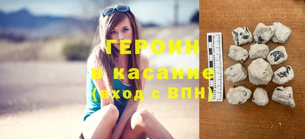 а пвп мука Баксан