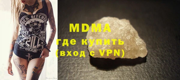 а пвп мука Баксан