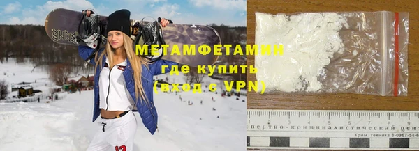 МДМА Аркадак